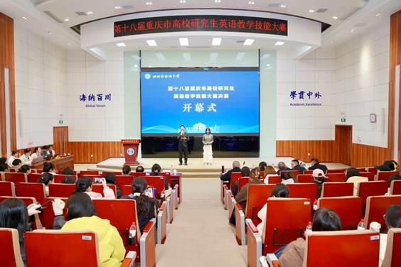 2025-12-26 11:32:10.757000