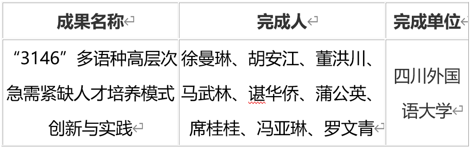 1766993322208(1).png